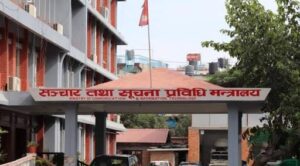 रासस भिडियो सेवासहित कार्यक्रम सञ्चालनका लागि मन्त्रालयसँग सम्झौता