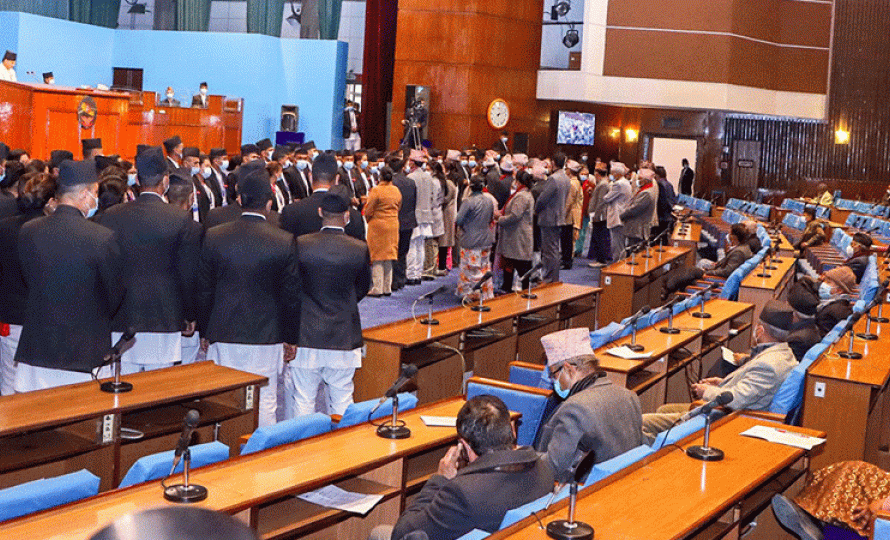 राष्ट्रियसभा बैठक:  अध्यादेश स्वीकृत