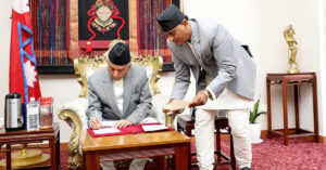 राष्ट्रपति पौडेलबाट मिटरब्याज पीडितको समस्या समाधानका लागि अध्यादेश जारी