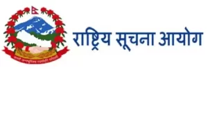 सार्वजनिक निकायलाई पारदर्शी र जवाफदेही बनाउने अस्त्र सूचनाको हक