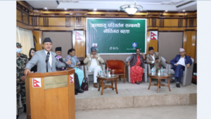 नीति तथा कार्यक्रम एवं बजेट छलफल कर्मकाण्डी : अध्यक्ष तिमिल्सिना