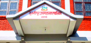 तुलसीपुरका चार स्थानमा ‘डिजिटल बोर्ड’