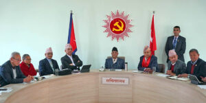 एमालेको सचिवालय बैठक आज बस्दै