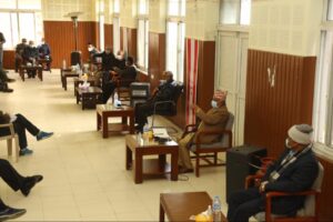 आफ्नै निर्णयबाट पछि हट्दै कांग्रेस