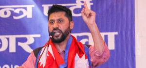 रास्वपाको दबाबमा परेर सरकार भ्रष्टाचारका फाइल खोल्न बाध्य भयो : रवि लामिछाने