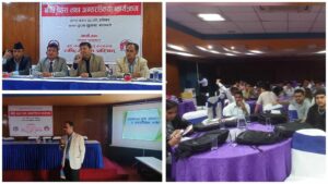 जनसाङ्खिक लाभ लिने कसरी लिने ?