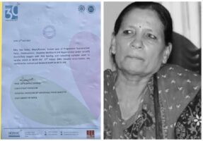 प्रधानमन्त्री पत्नी सीताको आजै अन्तिम संस्कार गरिने