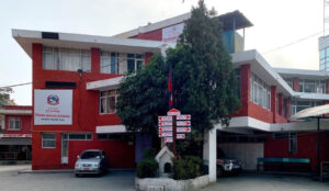 काठमाडौं महानगर र राप्रपाबीच सीडीओ कार्यालयमा छलफल जारी