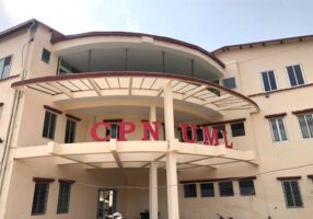 एमालेले प्रदेशहरूको अधिवेशनको मिति तोक्यो