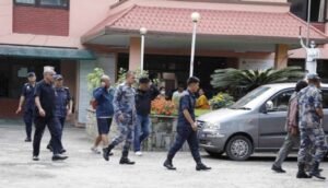 के भई रहेको छ अनुसन्धान प्रकृयामा ?