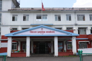 चितवनमा ३९ जनालाई अङ्गीकृत नागरिकता