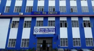 नेपाल बैंक र व्यवसायीबीच सहमति