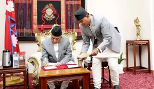 राष्ट्रपतिद्वारा केही नेपाल ऐनलाई संशोधन गर्न बनेको विधेयक-२०८० प्रमाणीकरण
