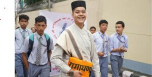 यसरी मनाईयो भानु जयन्ती