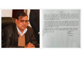 राजनीतिक पूर्वाग्रह साँध्न खोजियो: महरा