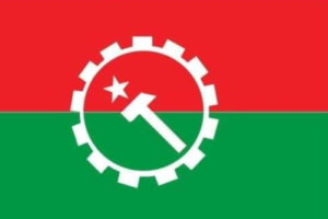 श्रमिकको न्यूनतम ज्याला न्यायोचित गर्न माग