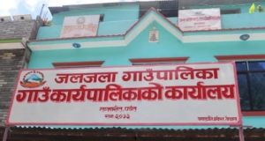 पहाडै चर्किएपछि तीन सय परिवार जोखिममा