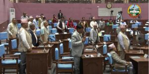 एमालेको नाराबाजीपछि लुम्बिनी प्रदेशसभाको बैठक अवरुद्ध