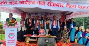 वृत्तिमार्ग निर्देशन तथा रोजगार मेलामा पचास जनाले पाए रोजगारी