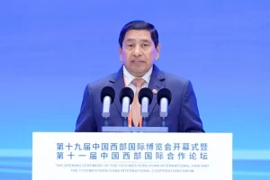 चीनको पाँच दिने भ्रमणमा रहेका उपप्रधानमन्त्री श्रेष्ठ आज स्वदेश फर्कँदै