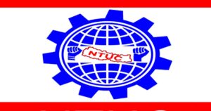 श्रमिकको ज्यालावृद्धिको माग गर्दै नेपाल ट्रेड युनियन कांग्रेसद्वारा पदयात्रा