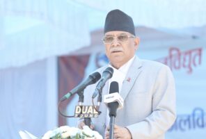 अब जलाशययुक्त बूढीगण्डकी अघि बढाउन  द्विविधा छैन : प्रधानमन्त्री