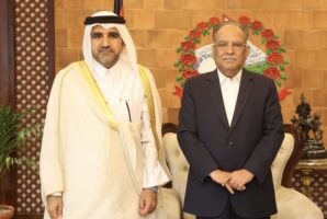 प्रधानमन्त्री दाहाल र कतारका राजदूत युसूफ बिनबीच भेटवार्ता
