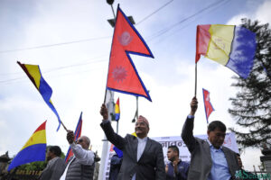 राष्ट्रिय प्रजातन्त्र दिवस, २०८२ देशभर विविध कार्यक्रम गरी मनाइँदै