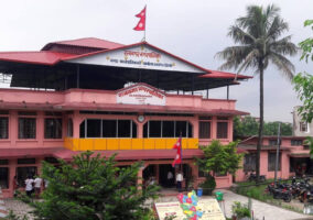 रत्ननगरमा वृत्ति मार्ग निर्देशन तथा रोजगार मेला