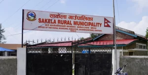 साकेलाको ‘ढाँडे’ बन्यो पोषणमैत्री नमूना टोल