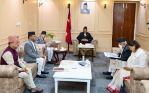 संवैधानिक परिषद्को बैठक मंगलबारका लागि बोलाइयो