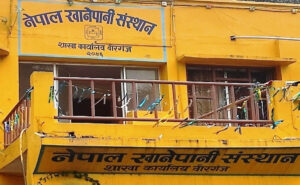 महानगरपालिकाले महसुल नतिरेपछि खानेपानी धाराको लाइन काट्ने तयारी