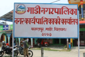 सुत्केरी पशुलाई भत्ता