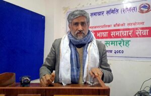 बाँकेबाट राससमा अवधी भाषाको समाचार शुभारम्भ