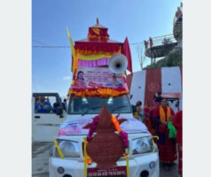 देश दर्शन गर्दै ब्रह्माण्डीय महायज्ञको मौलो
