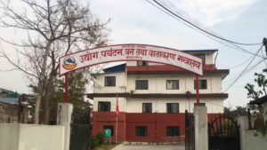 पर्यटन प्रवर्द्धन गर्न धुरीमार्ग निर्माण