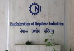 ‘पुराना ऐन खारेज गर्ने र नीतिगत सुधारको प्रतिबद्धता स्वागतयोग्य’