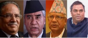 आफ्ना उम्मेदवारलाई जिताउन सत्तासाझेदार दलको अपिल