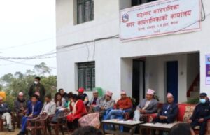 शैक्षिक गुणस्तर सुधारमा जुट्दै षडानन्द नगरपालिका