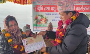 कृषि तथा पशु मेला प्रदर्शनी : ४३ किसानलाई पुरस्कार तथा २९ जनालाई सम्मान
