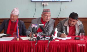 लामो समयदेखि दर्ता नवीकरण हुन नसकेको नेपाल रेडक्रसले पायो पुनः वैधता