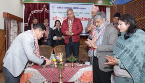 पोखरामा राससको अभिमुखीकरण कार्यक्रम