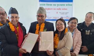 पुनःस्थापना कार्यक्रम सञ्चालन गर्न सम्झौता