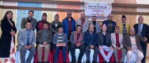 जनप्रशासन संघमा आचार्य र निरौला सहितको नयाँ नेतृत्व