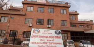 यात्रु जाँचपासमा थप चार ‘एक्सरे मेसिन’ जडान