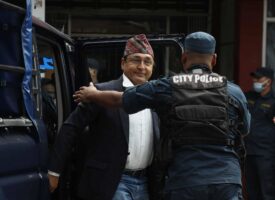 सर्वोच्चले माग्यो रायमाझी र पाण्डेलाई थुनामा राख्ने उच्च अदालतको आदेश