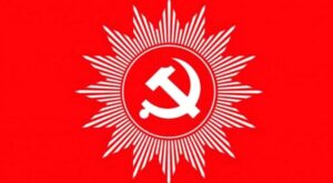 राष्ट्रिय सभा : कोशीबाट एमालेका ७ सिफारिस