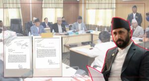 रवि लामिछानेविरुद्ध संसदीय समिति र सभामुखसमक्ष उजुरी