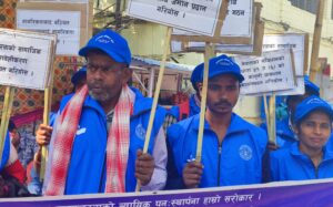 मुक्त हरवाचरवा सम्मेलन फागुन १२ देखि जनकपुरमा