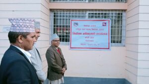 विराटनगरमा निर्वाचन अधिकृतको कार्यालय स्थापना